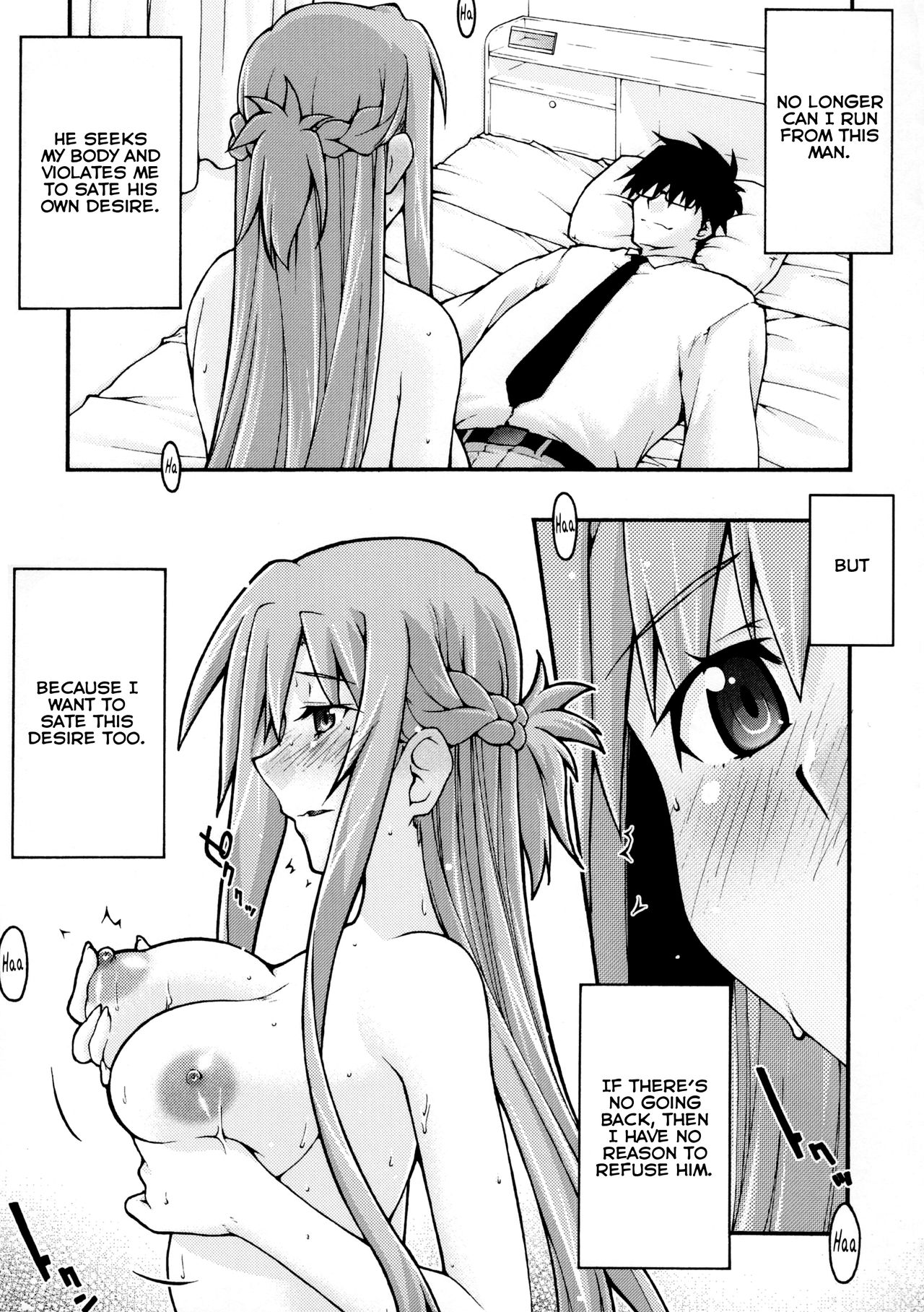 Hardcore Series —  Asuna Falls Again Rough Gangbang Creampie [sandglass (Uyuu Atsuno)]