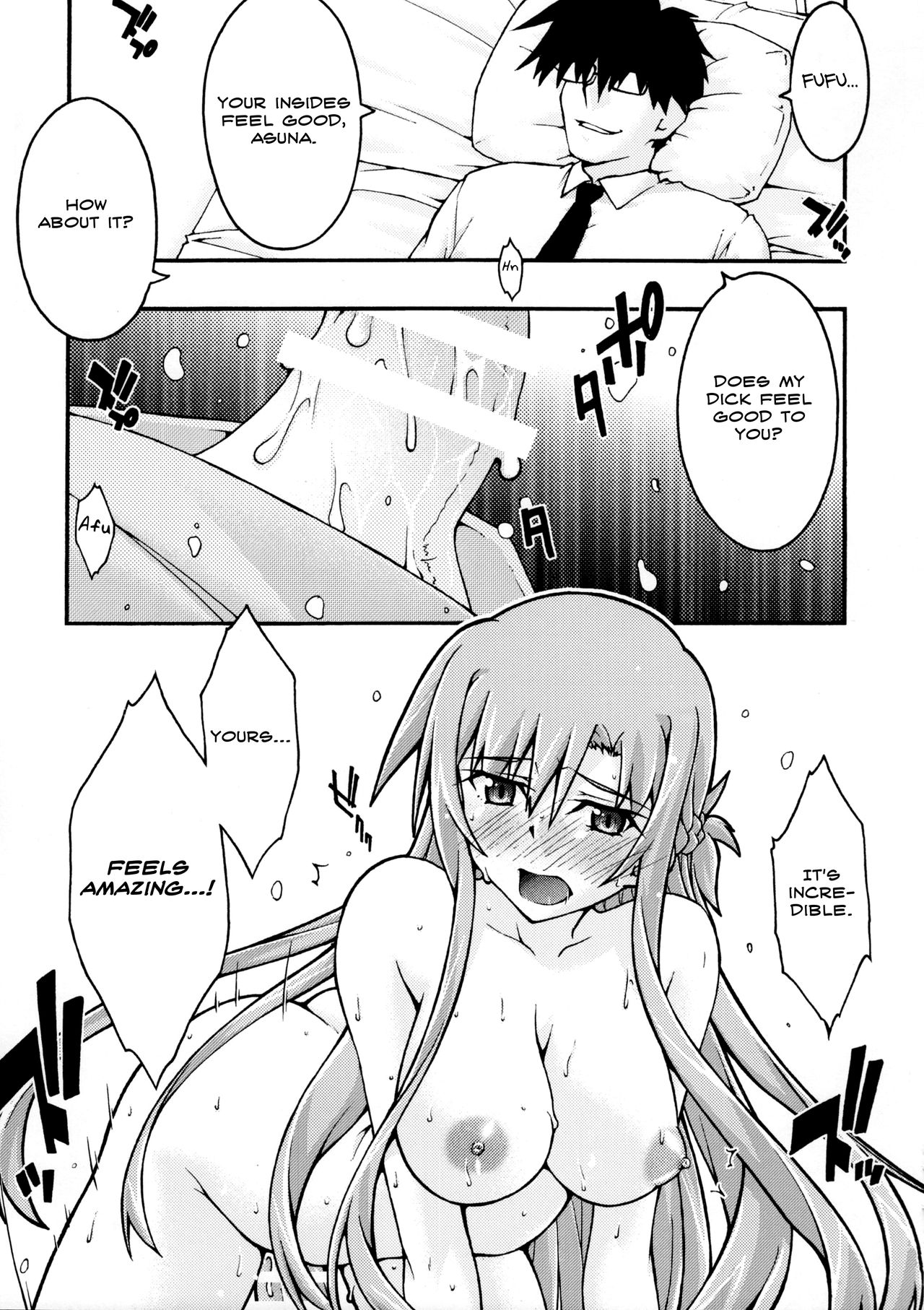 Hardcore Series —  Asuna Falls Again Rough Gangbang Creampie [sandglass (Uyuu Atsuno)]