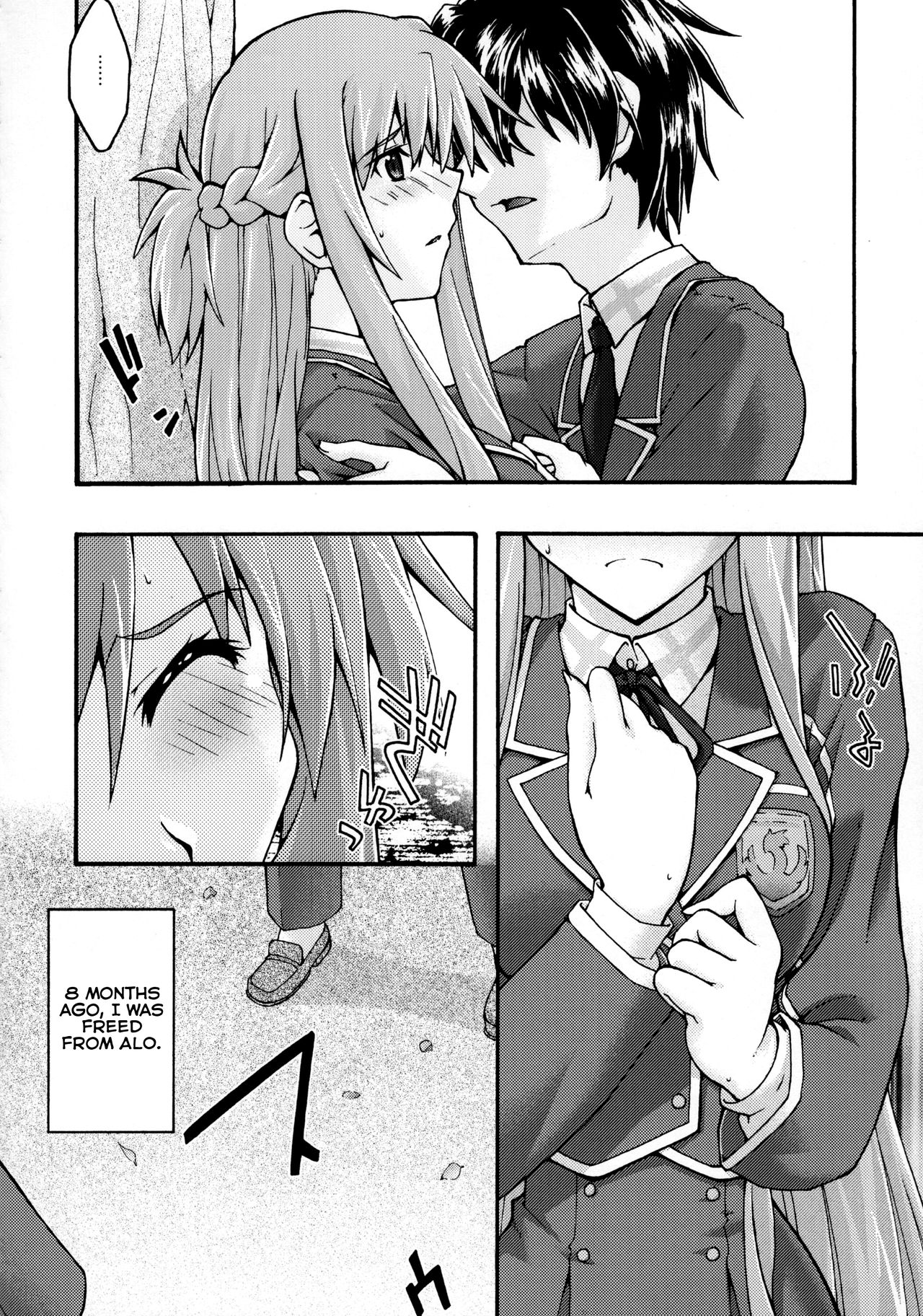 Hardcore Series —  Asuna Falls Again Rough Gangbang Creampie [sandglass (Uyuu Atsuno)]