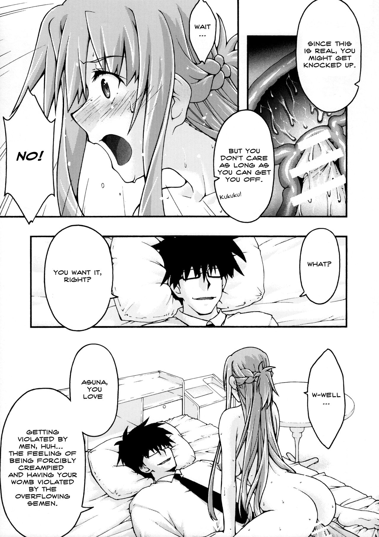 Hardcore Series —  Asuna Falls Again Rough Gangbang Creampie [sandglass (Uyuu Atsuno)]