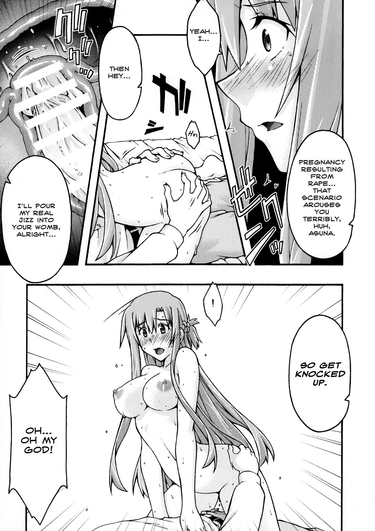 Hardcore Series —  Asuna Falls Again Rough Gangbang Creampie [sandglass (Uyuu Atsuno)]