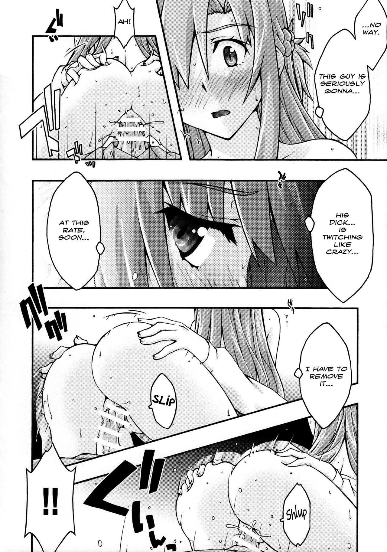 Hardcore Series —  Asuna Falls Again Rough Gangbang Creampie [sandglass (Uyuu Atsuno)]