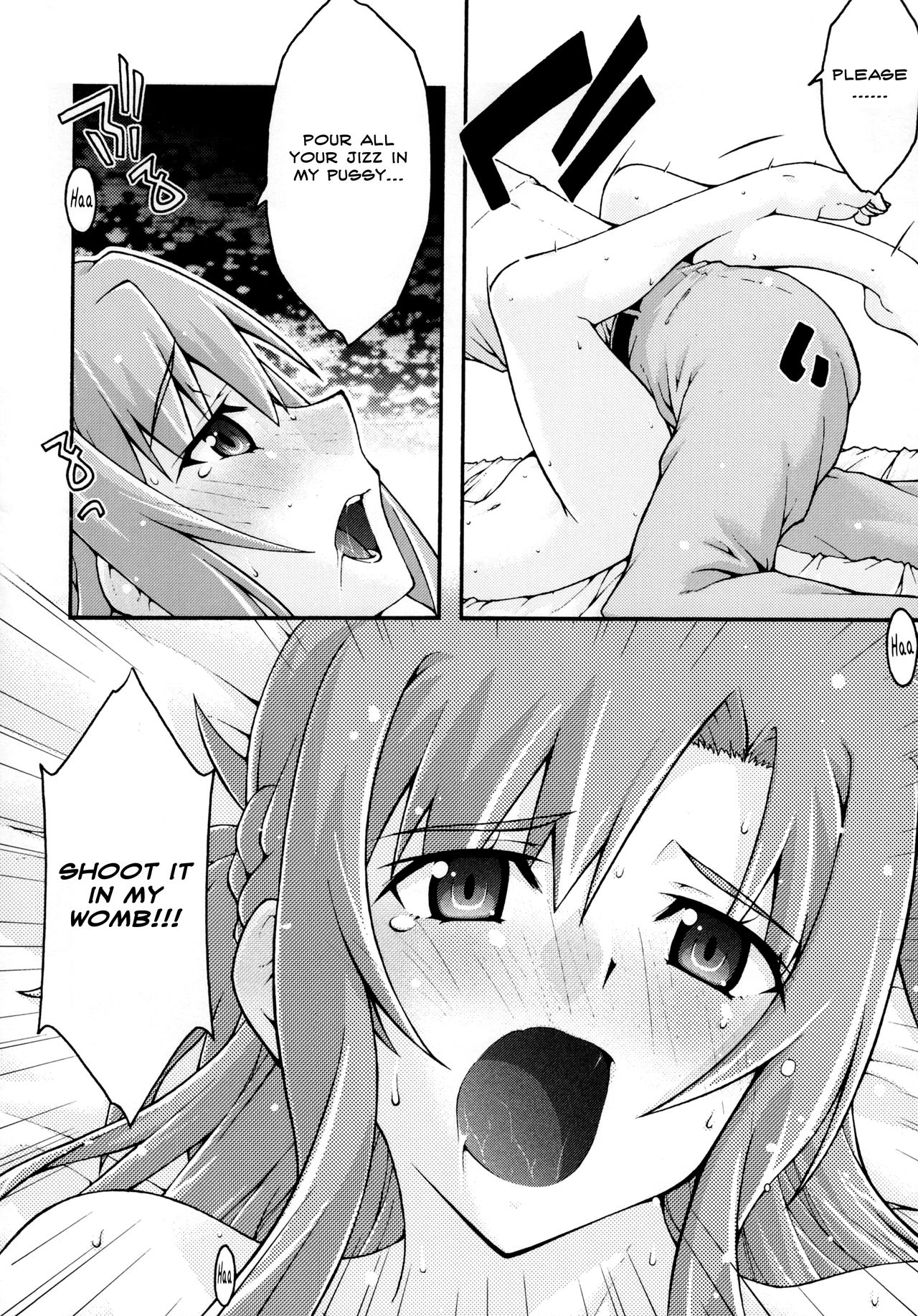 Hardcore Series —  Asuna Falls Again Rough Gangbang Creampie [sandglass (Uyuu Atsuno)]