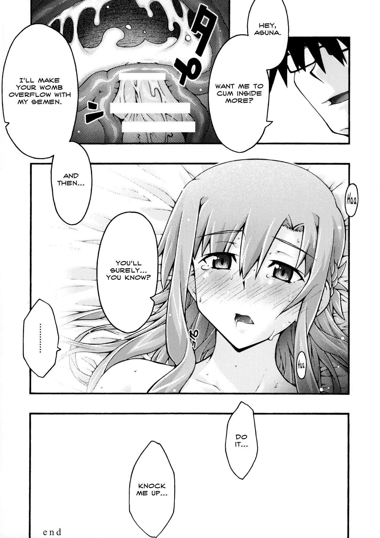 Hardcore Series —  Asuna Falls Again Rough Gangbang Creampie [sandglass (Uyuu Atsuno)]