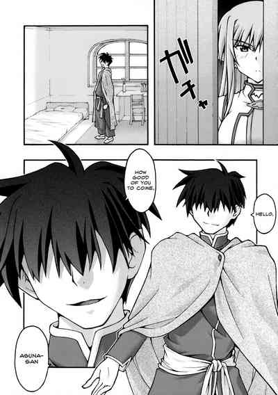 Hardcore Series —  Asuna Falls Again Rough Gangbang Creampie [sandglass (Uyuu Atsuno)]