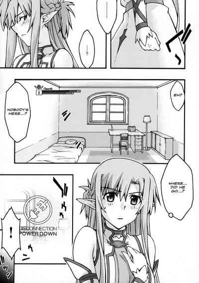 Hardcore Series —  Asuna Falls Again Rough Gangbang Creampie [sandglass (Uyuu Atsuno)]