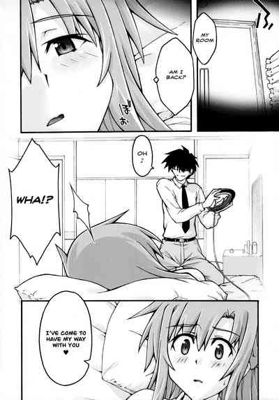 Hardcore Series —  Asuna Falls Again Rough Gangbang Creampie [sandglass (Uyuu Atsuno)]