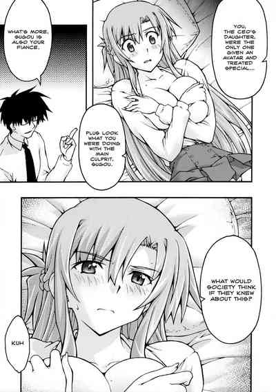 Hardcore Series —  Asuna Falls Again Rough Gangbang Creampie [sandglass (Uyuu Atsuno)]