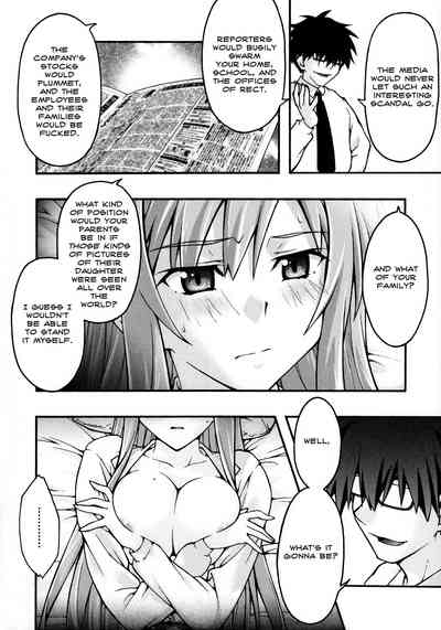 Hardcore Series —  Asuna Falls Again Rough Gangbang Creampie [sandglass (Uyuu Atsuno)]