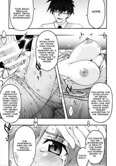 Hardcore Series —  Asuna Falls Again Rough Gangbang Creampie [sandglass (Uyuu Atsuno)]