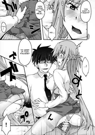 Hardcore Series —  Asuna Falls Again Rough Gangbang Creampie [sandglass (Uyuu Atsuno)]