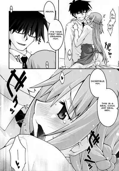 Hardcore Series —  Asuna Falls Again Rough Gangbang Creampie [sandglass (Uyuu Atsuno)]
