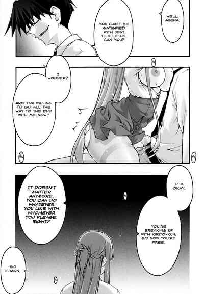 Hardcore Series —  Asuna Falls Again Rough Gangbang Creampie [sandglass (Uyuu Atsuno)]