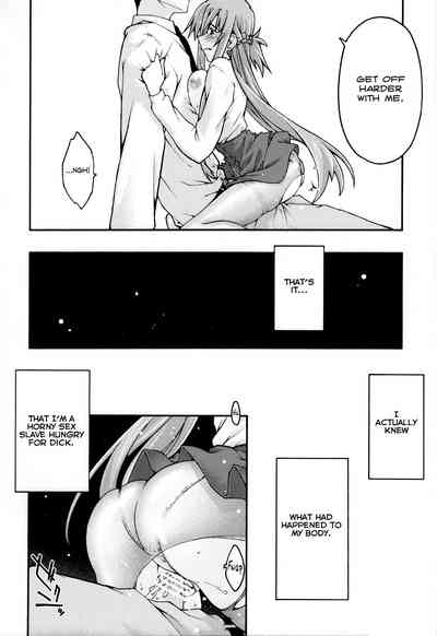 Hardcore Series —  Asuna Falls Again Rough Gangbang Creampie [sandglass (Uyuu Atsuno)]