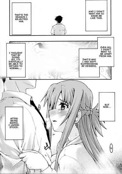 Hardcore Series —  Asuna Falls Again Rough Gangbang Creampie [sandglass (Uyuu Atsuno)]