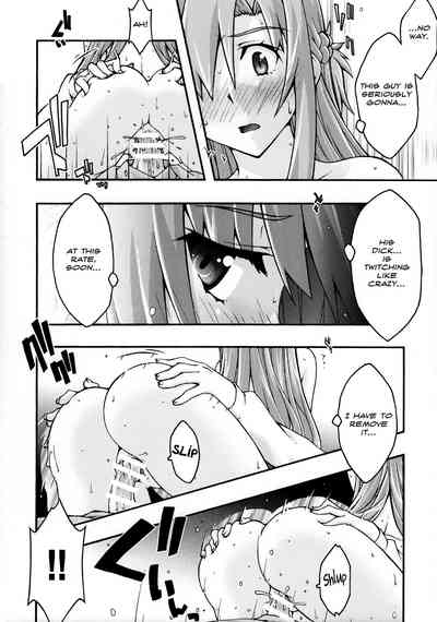 Hardcore Series —  Asuna Falls Again Rough Gangbang Creampie [sandglass (Uyuu Atsuno)]
