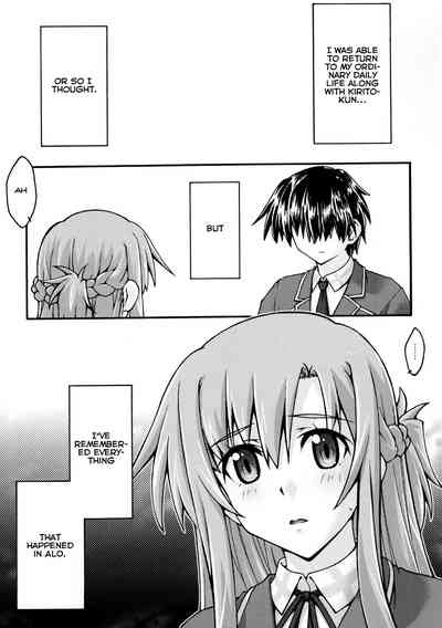 Hardcore Series —  Asuna Falls Again Rough Gangbang Creampie [sandglass (Uyuu Atsuno)]