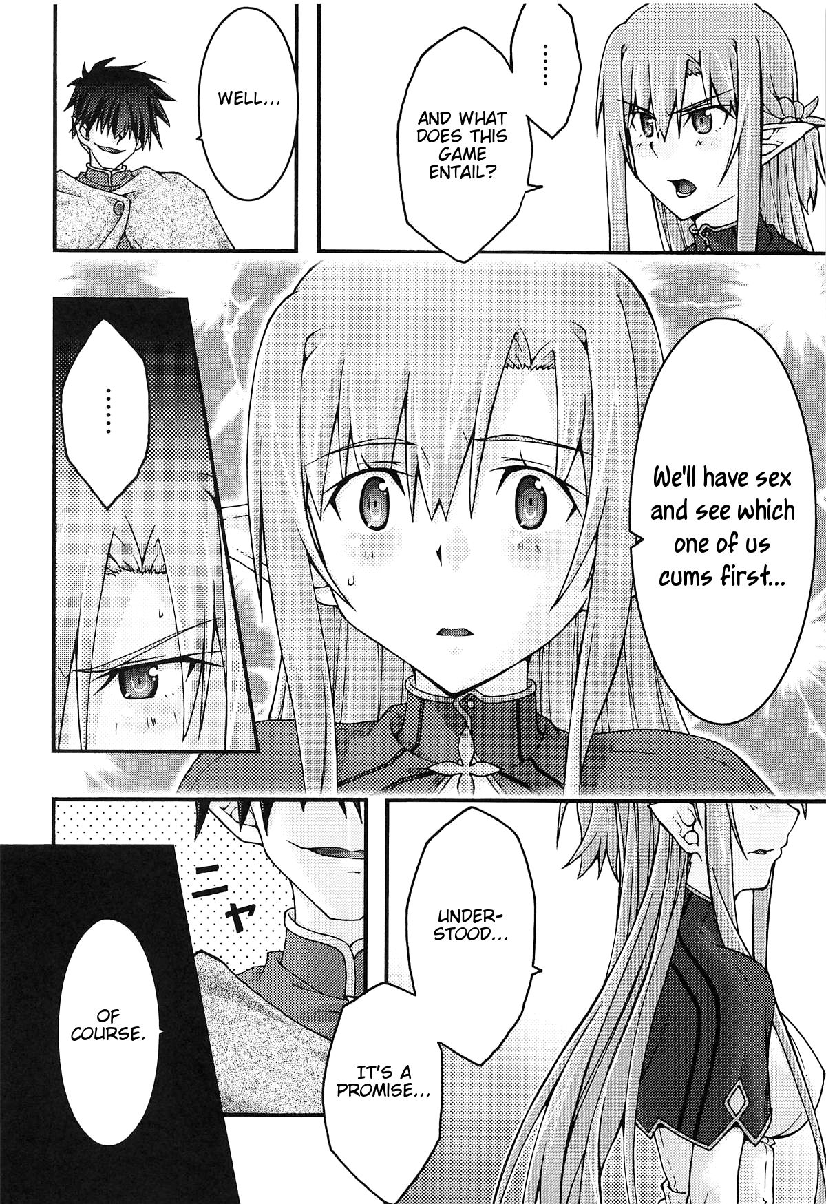 Hardcore Series — Asuna Falls Into Submission 4  [sandglass (Uyuu Atsuno)]
