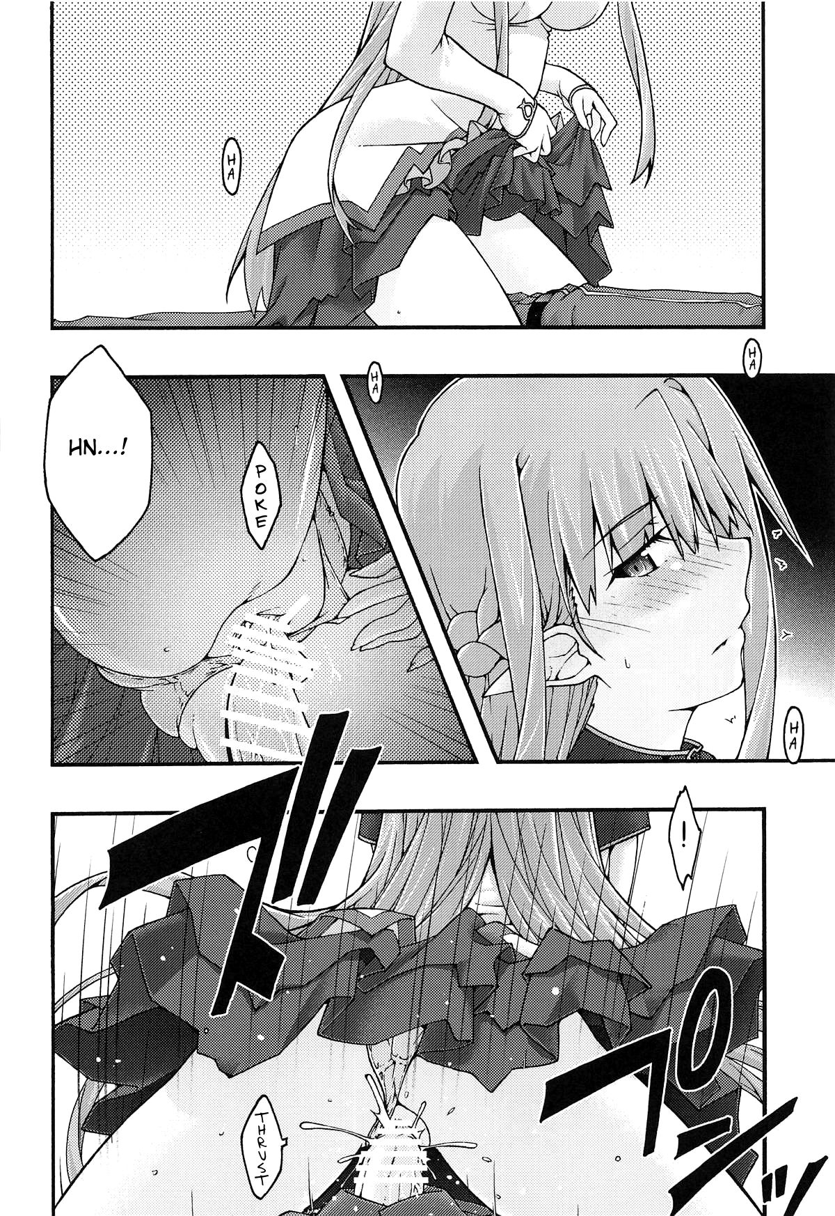 Hardcore Series — Asuna Falls Into Submission 4  [sandglass (Uyuu Atsuno)]