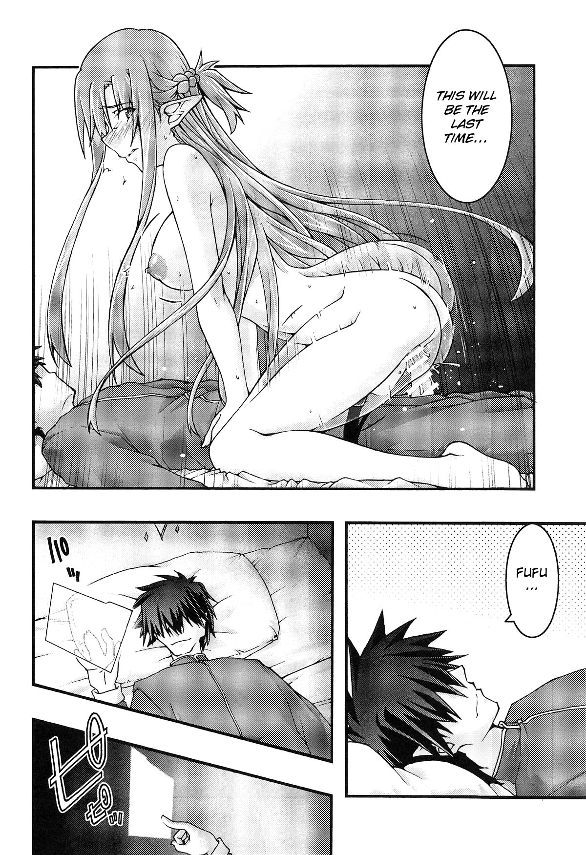 Hardcore Series — Asuna Falls Into Submission 4  [sandglass (Uyuu Atsuno)]