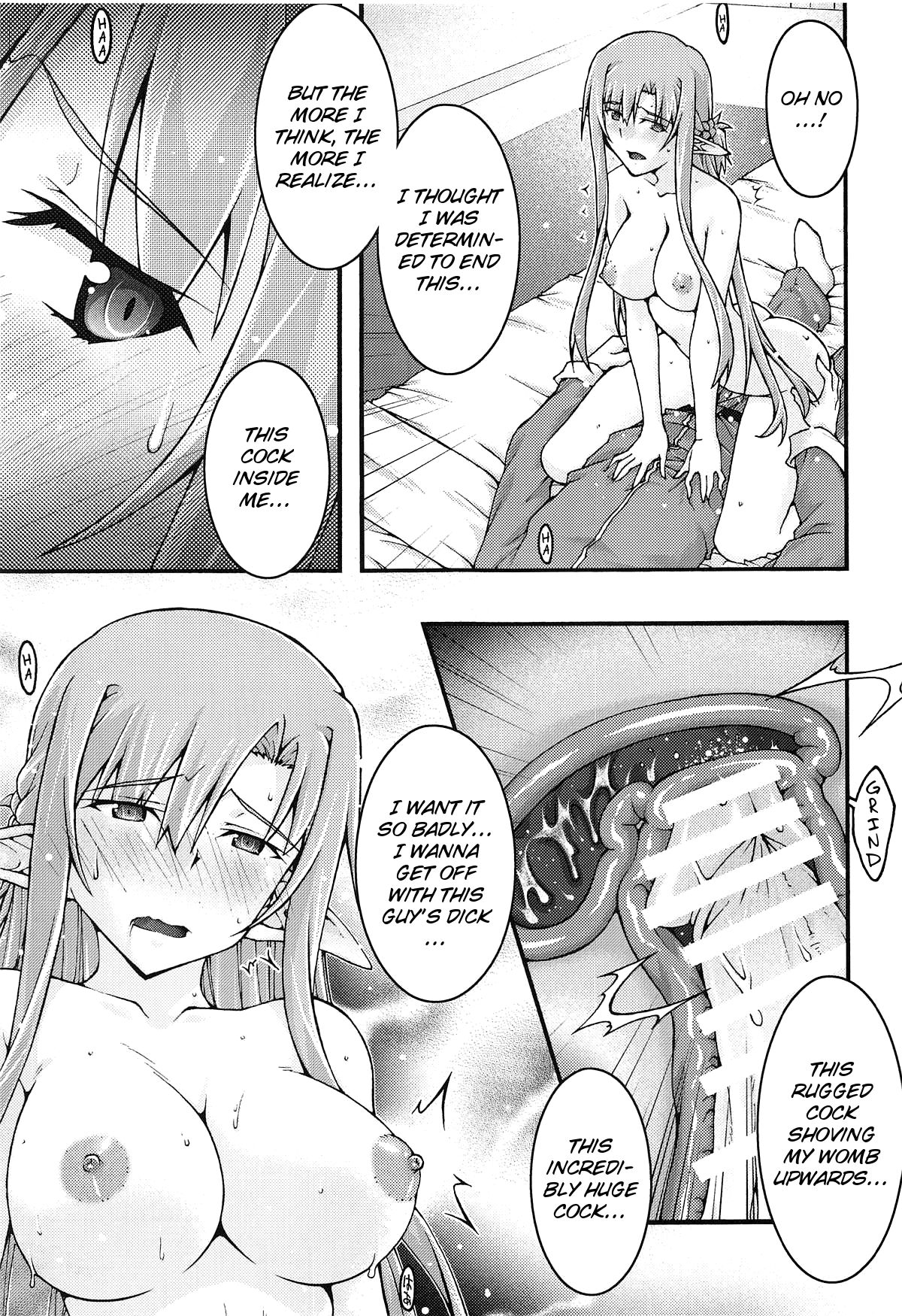 Hardcore Series — Asuna Falls Into Submission 4  [sandglass (Uyuu Atsuno)]
