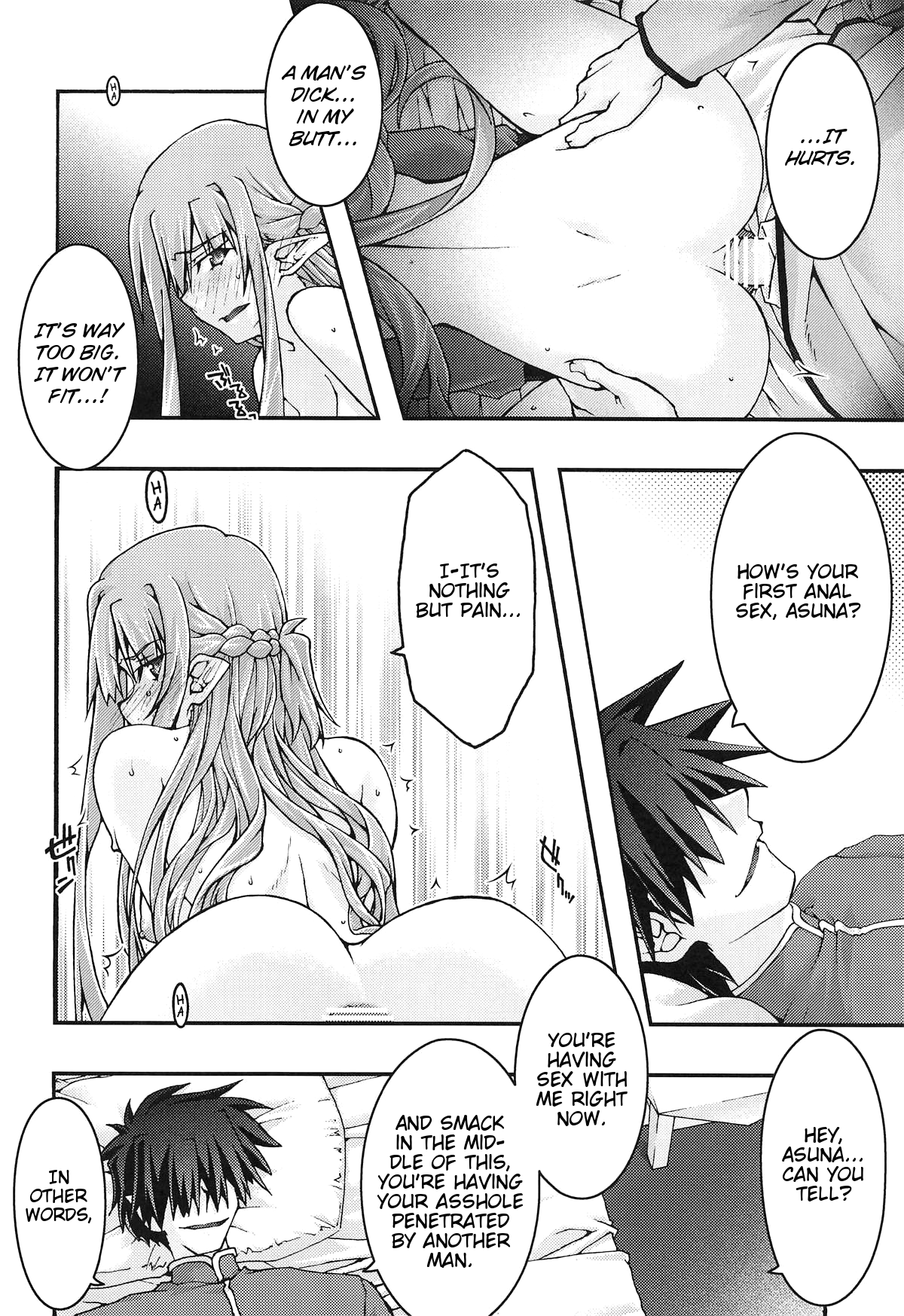 Hardcore Series — Asuna Falls Into Submission 4  [sandglass (Uyuu Atsuno)]