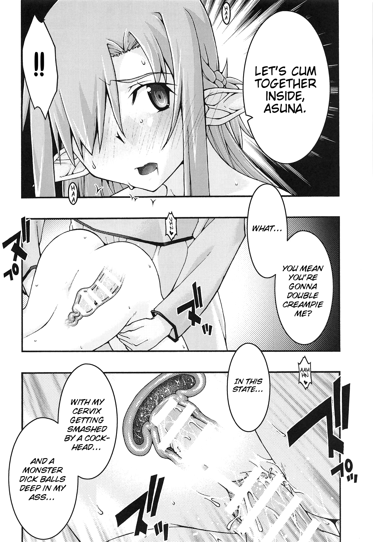 Hardcore Series — Asuna Falls Into Submission 4  [sandglass (Uyuu Atsuno)]