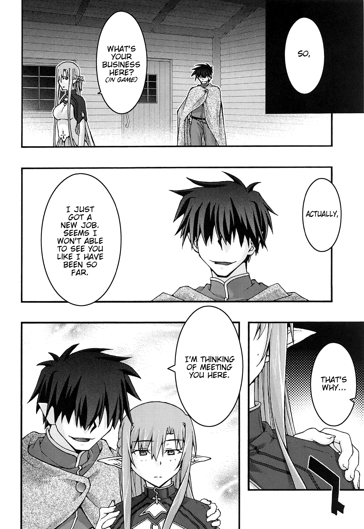 Hardcore Series — Asuna Falls Into Submission 4  [sandglass (Uyuu Atsuno)]