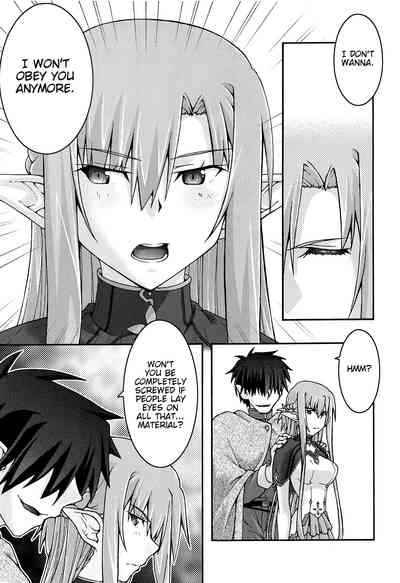 Hardcore Series — Asuna Falls Into Submission 4  [sandglass (Uyuu Atsuno)]
