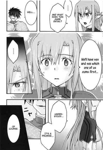 Hardcore Series — Asuna Falls Into Submission 4  [sandglass (Uyuu Atsuno)]