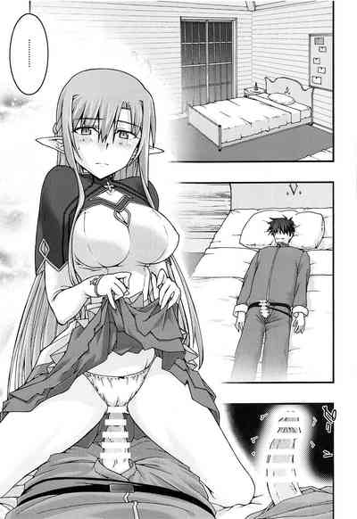Hardcore Series — Asuna Falls Into Submission 4  [sandglass (Uyuu Atsuno)]