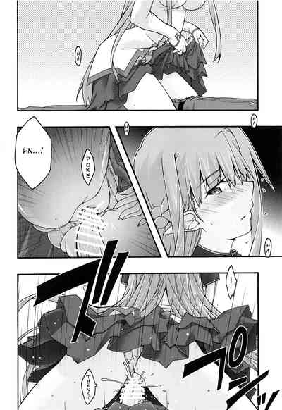 Hardcore Series — Asuna Falls Into Submission 4  [sandglass (Uyuu Atsuno)]