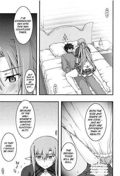 Hardcore Series — Asuna Falls Into Submission 4  [sandglass (Uyuu Atsuno)]