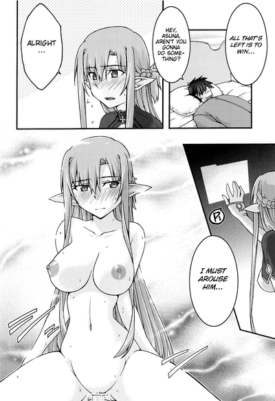 Hardcore Series — Asuna Falls Into Submission 4  [sandglass (Uyuu Atsuno)]