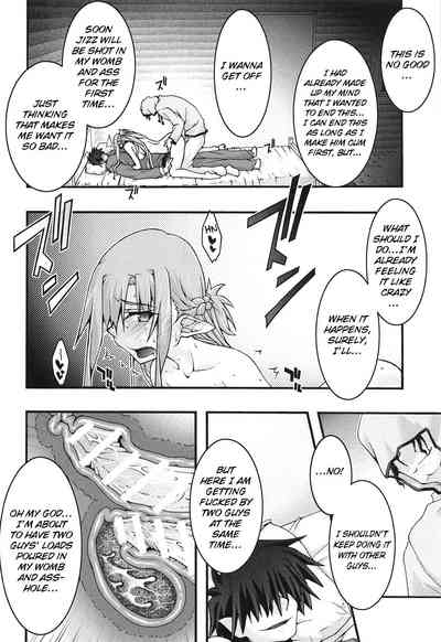 Hardcore Series — Asuna Falls Into Submission 4  [sandglass (Uyuu Atsuno)]
