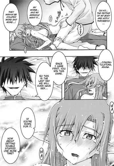 Hardcore Series — Asuna Falls Into Submission 4  [sandglass (Uyuu Atsuno)]