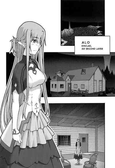 Hardcore Series — Asuna Falls Into Submission 4  [sandglass (Uyuu Atsuno)]