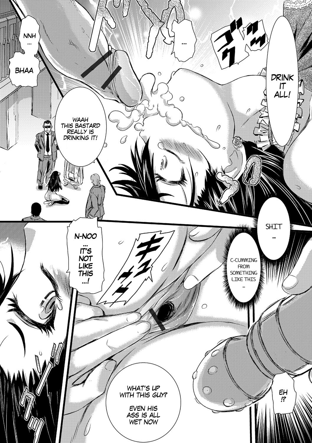 Hardcore Series — Black Harlot of the Underworld: Rough Gangbang and Creampie in the Dark Streets [Ishino Kanon]