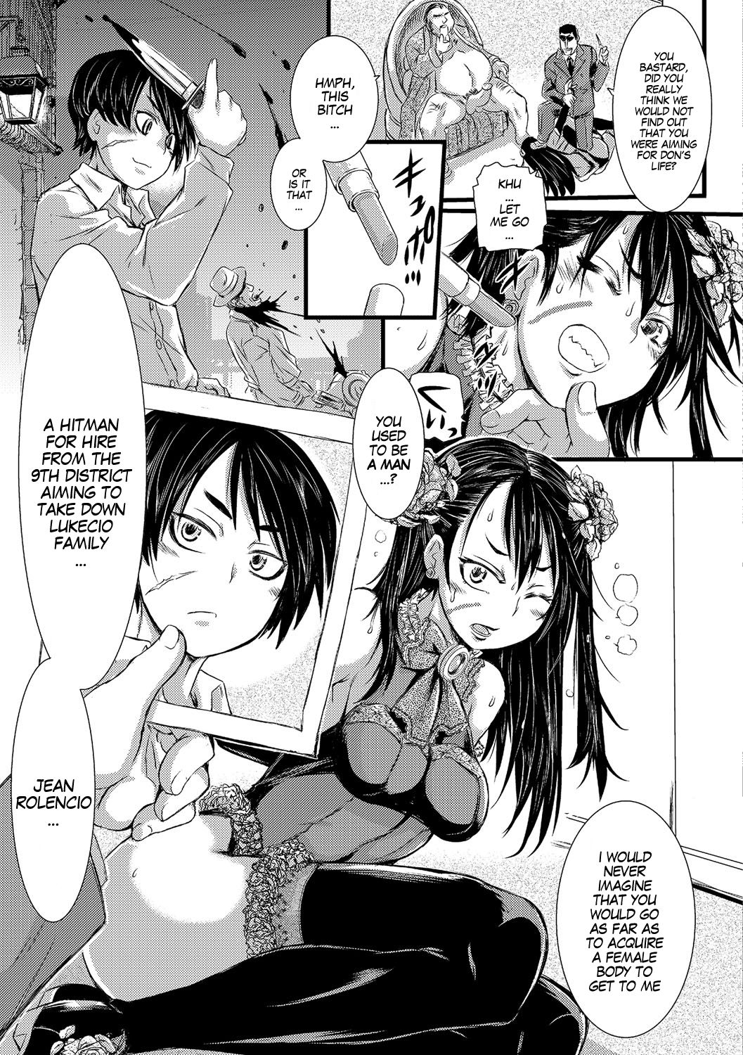 Hardcore Series — Black Harlot of the Underworld: Rough Gangbang and Creampie in the Dark Streets [Ishino Kanon]