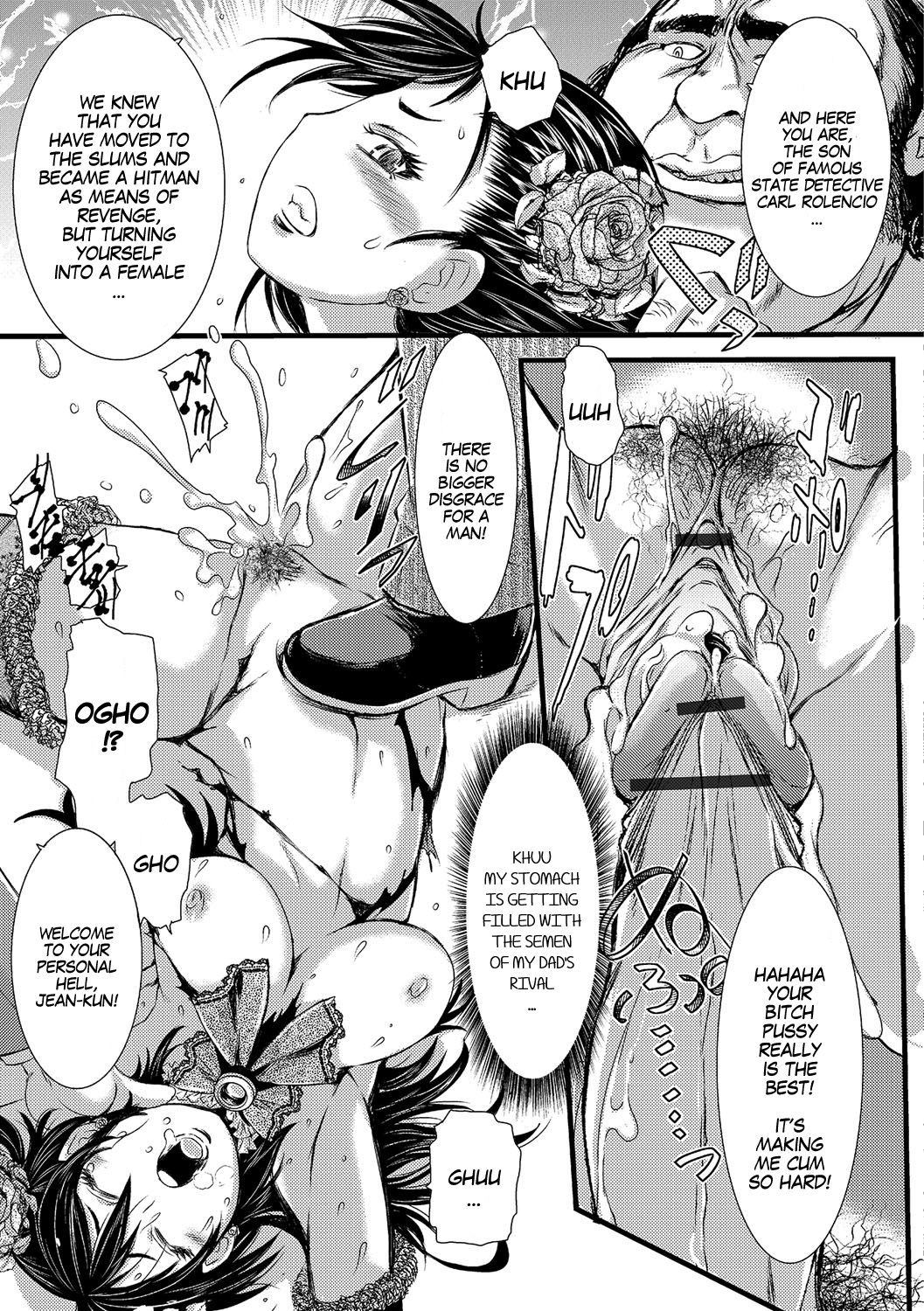 Hardcore Series — Black Harlot of the Underworld: Rough Gangbang and Creampie in the Dark Streets [Ishino Kanon]