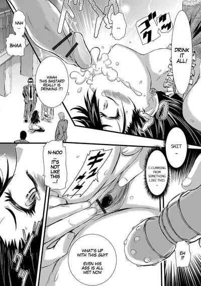 Hardcore Series — Black Harlot of the Underworld: Rough Gangbang and Creampie in the Dark Streets [Ishino Kanon]