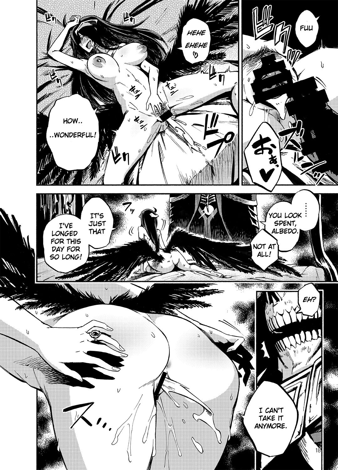 Hardcore Series — Do Albedo Dream of Master? [Castella Tamago (Piyopiyo)]