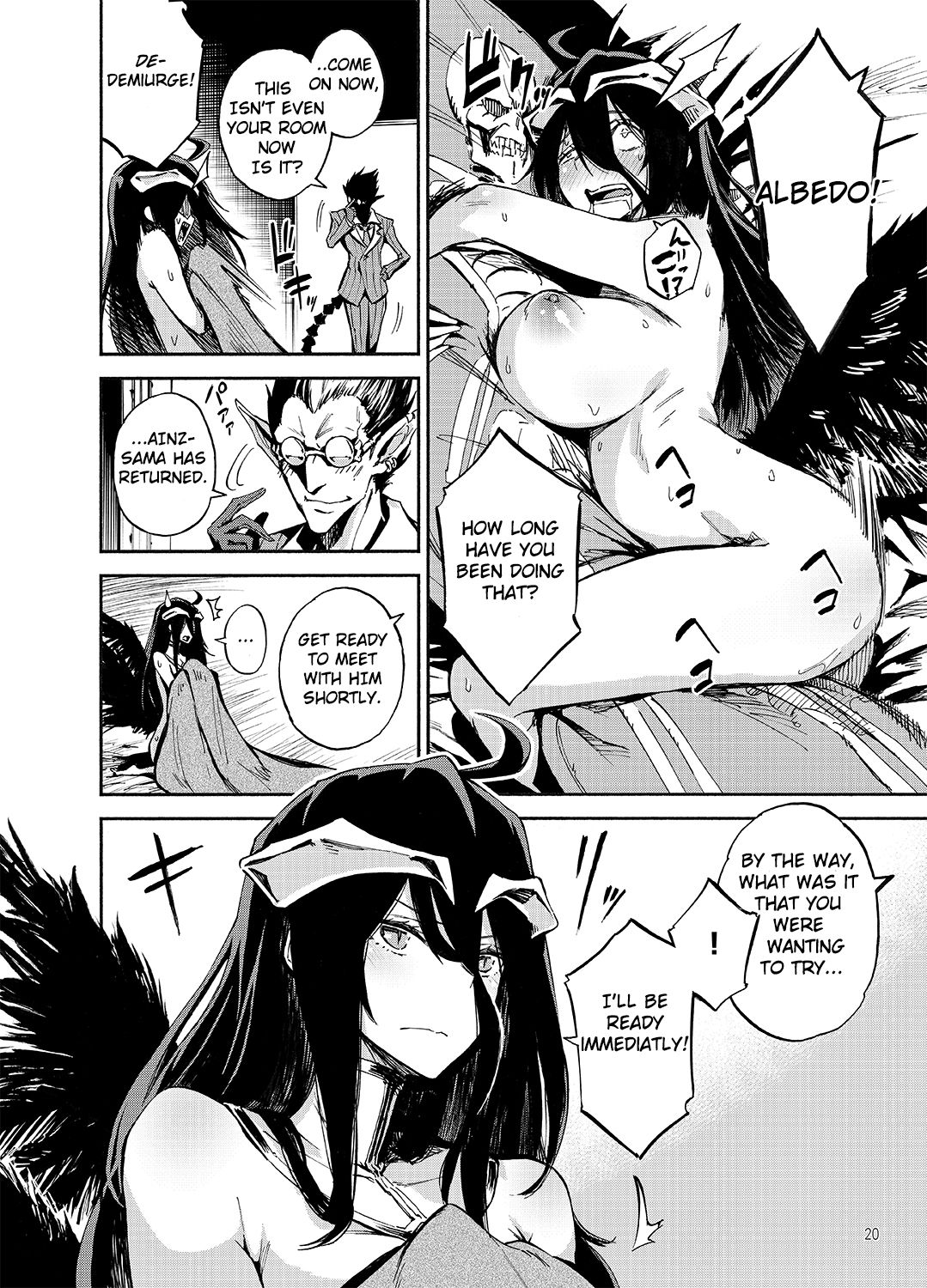 Hardcore Series — Do Albedo Dream of Master? [Castella Tamago (Piyopiyo)]