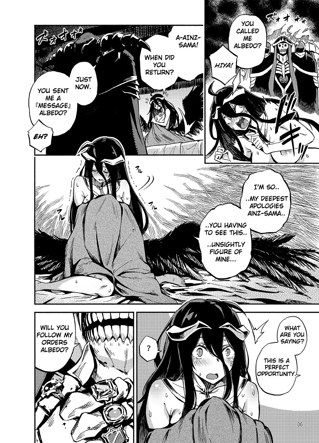 Hardcore Series — Do Albedo Dream of Master? [Castella Tamago (Piyopiyo)]