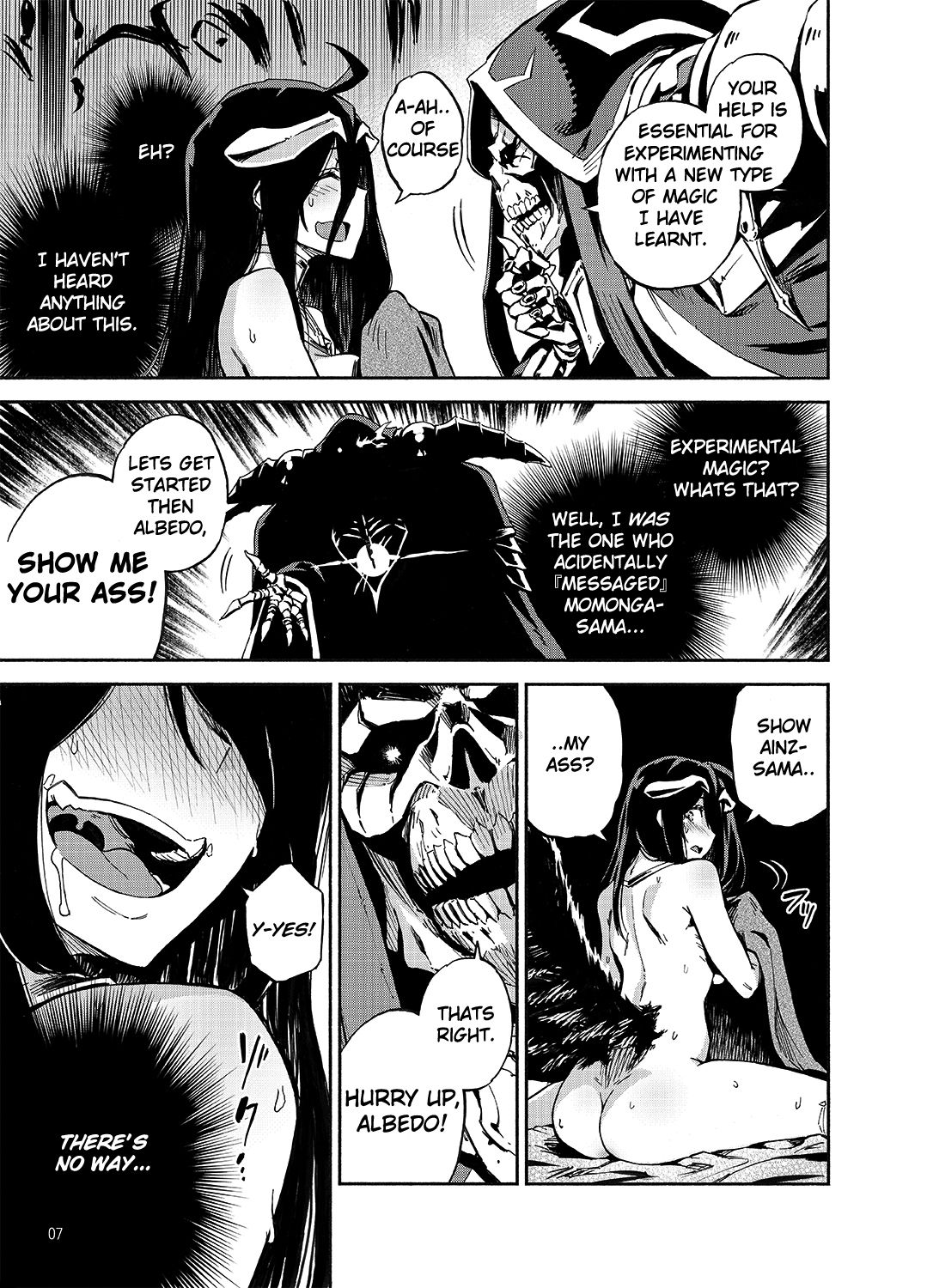 Hardcore Series — Do Albedo Dream of Master? [Castella Tamago (Piyopiyo)]