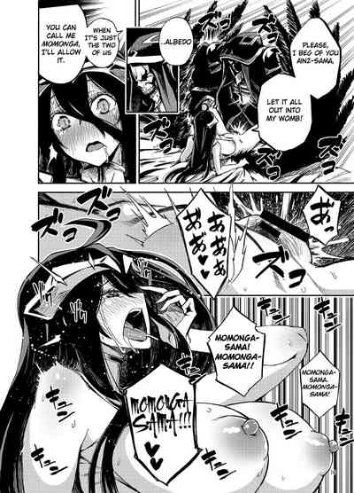 Hardcore Series — Do Albedo Dream of Master? [Castella Tamago (Piyopiyo)]