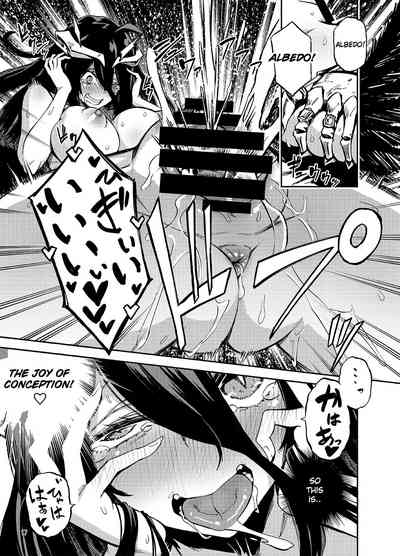 Hardcore Series — Do Albedo Dream of Master? [Castella Tamago (Piyopiyo)]
