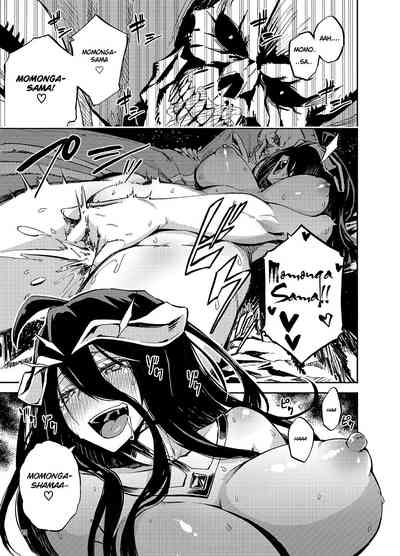 Hardcore Series — Do Albedo Dream of Master? [Castella Tamago (Piyopiyo)]