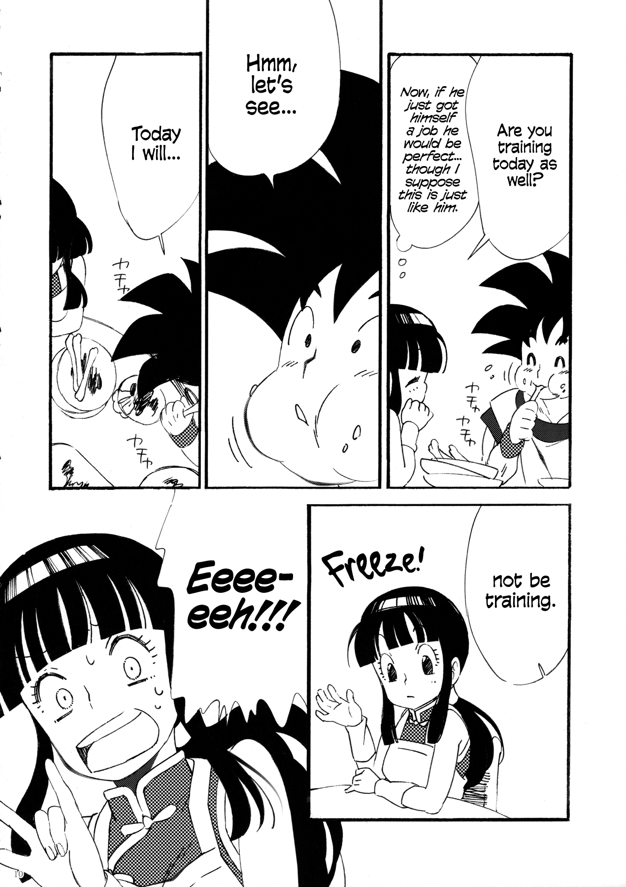 Hardcore Series — Dominant Rough Sex and Forced Submission Fuck Scene [C87] [S-FLAKE (Yukimitsu)]