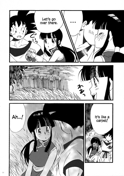 Hardcore Series — Dominant Rough Sex and Forced Submission Fuck Scene [C87] [S-FLAKE (Yukimitsu)]